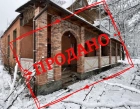 Продаж ЗАМІСЬКОГО будинку на 197м2 в лісі на березі річки